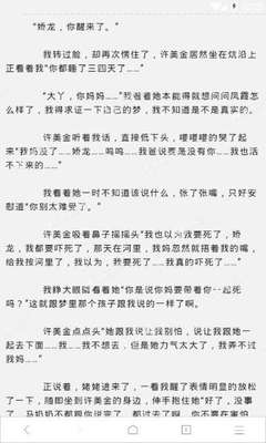 菲律宾移民局还能正常的办理签证吗？想要出入境菲律宾还能办理吗？